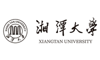 湘潭大學(xué)